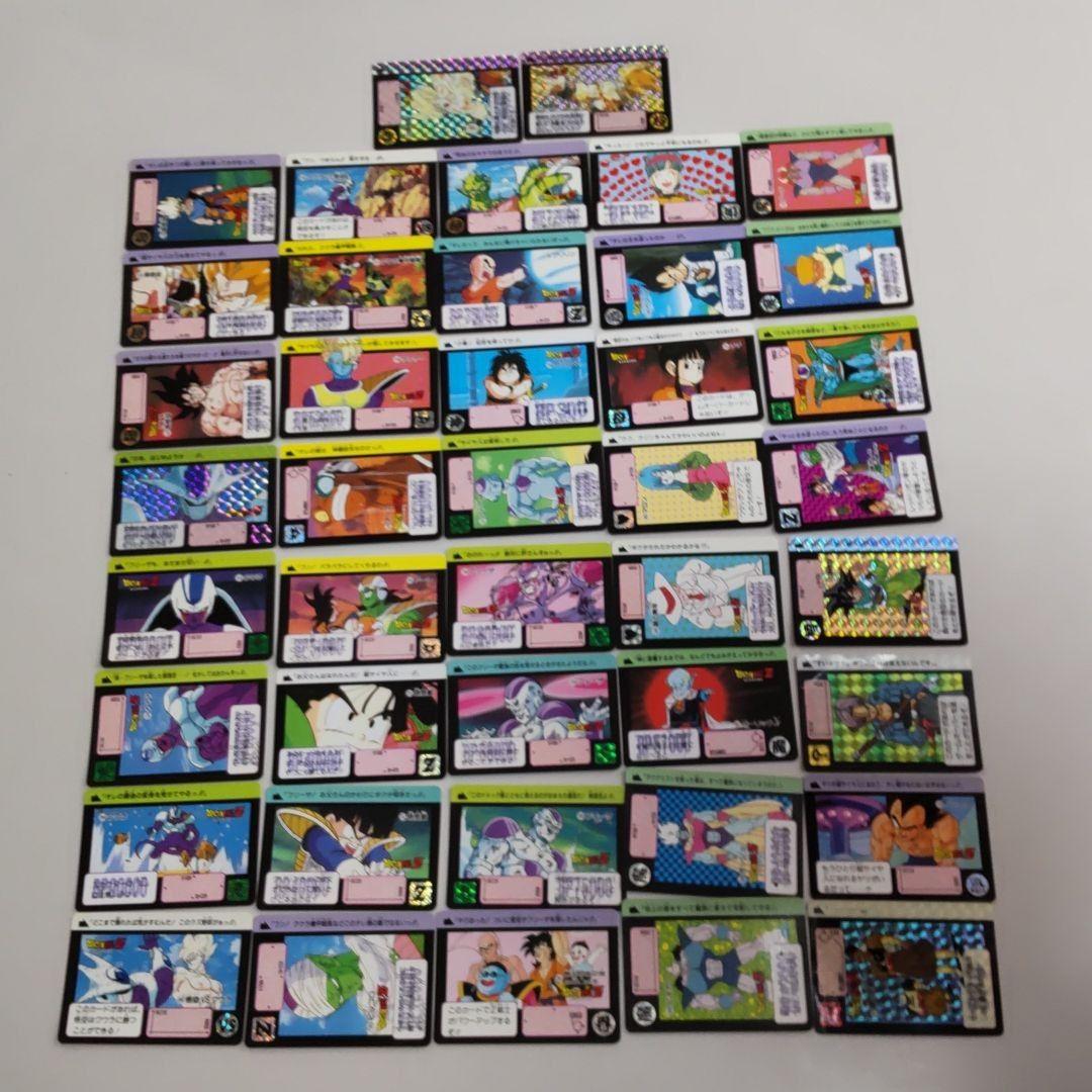 ドラゴンボールカードダス 本弾 9弾 コンプリート