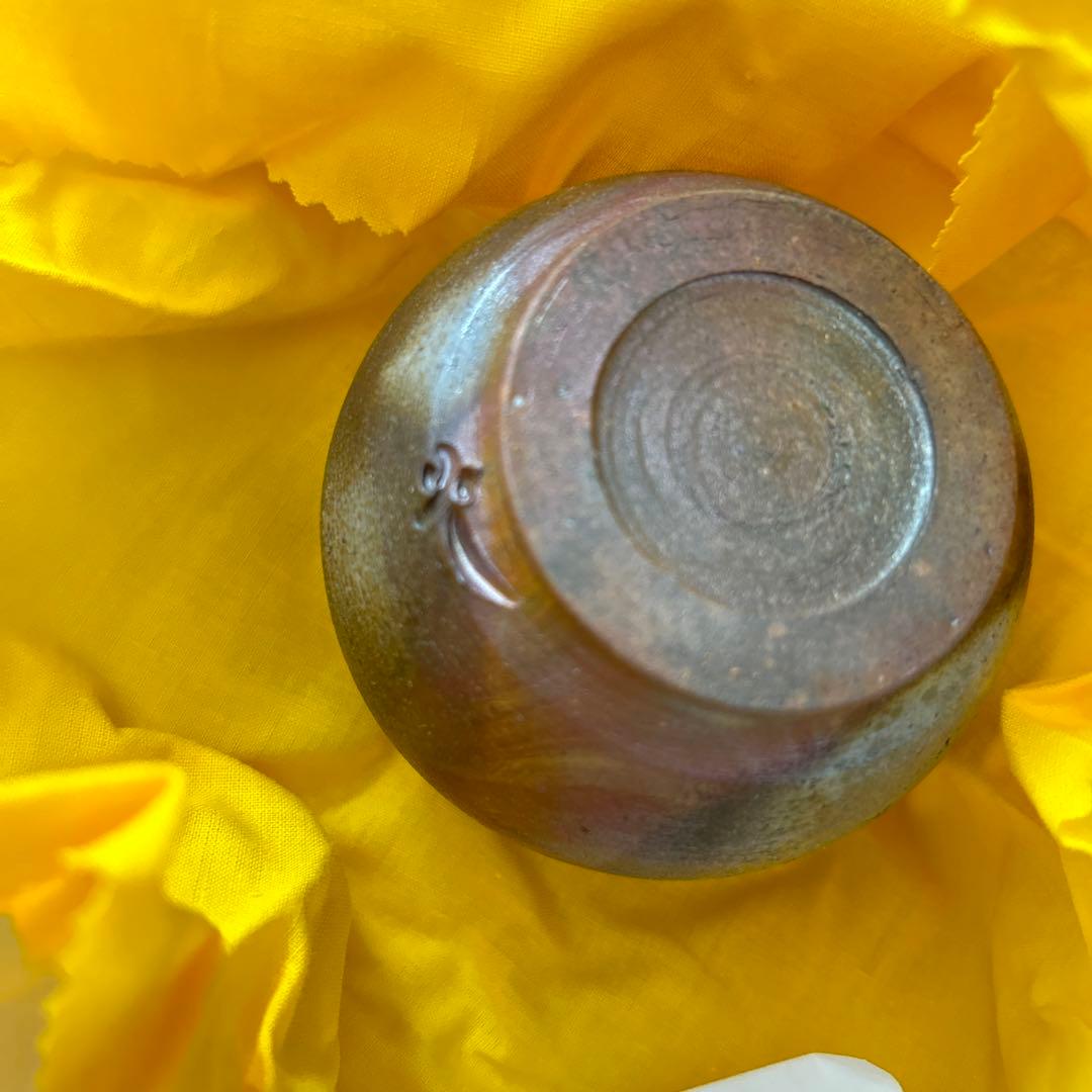 備前焼　行吉素心　湯呑