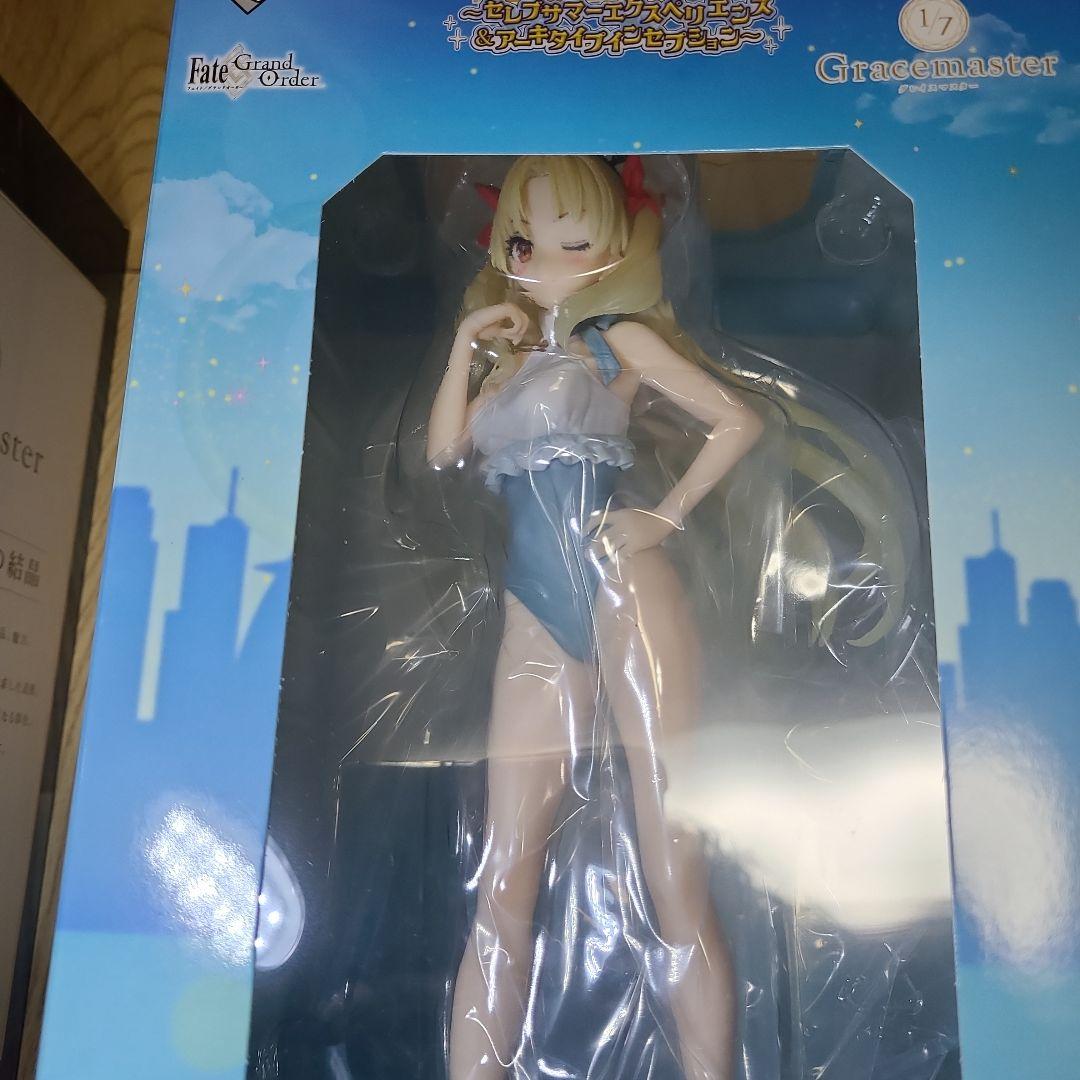 一番くじFGO夏 A賞+ラストワン賞 オマケ付！お得！