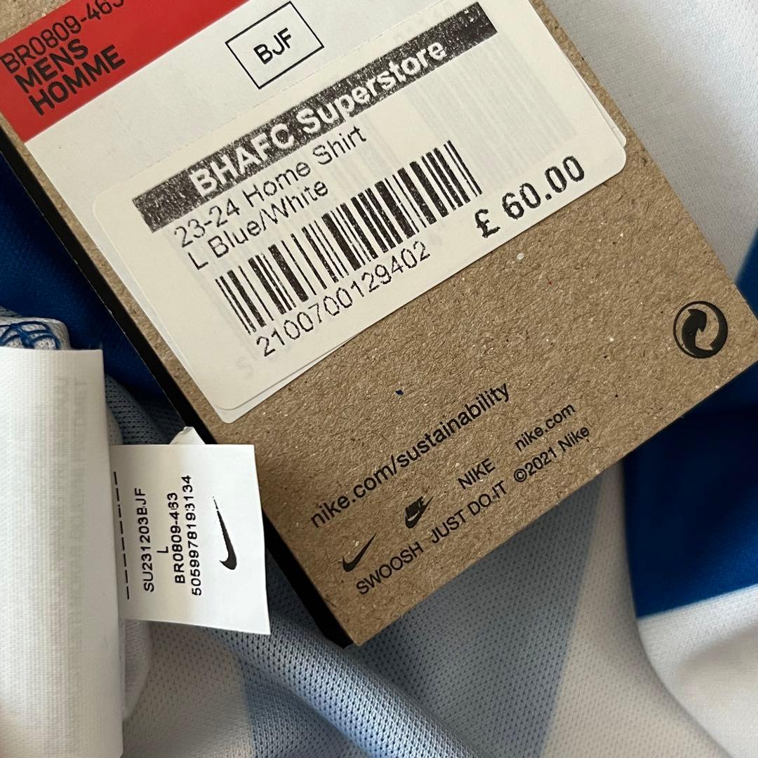 ブライトン 2023-24 EL仕様 三笘薫 ユニフォーム NIKE正規品