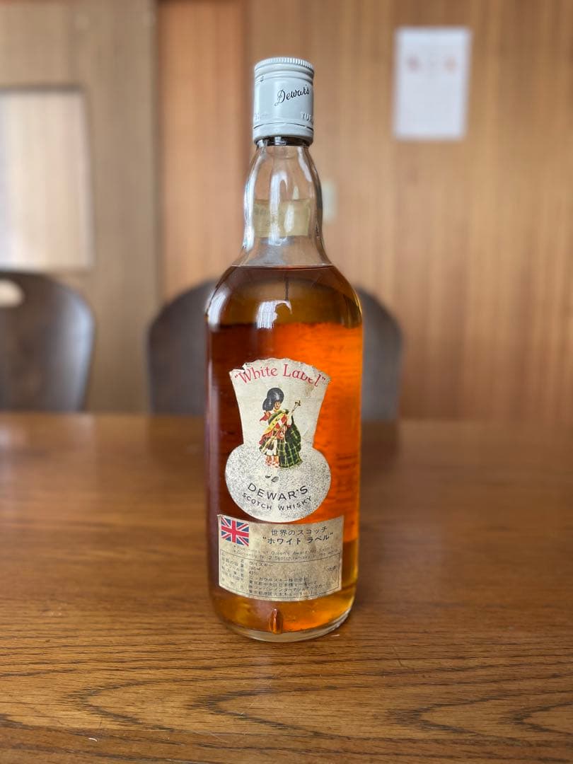 Dewar's White Label スコッチウイスキー