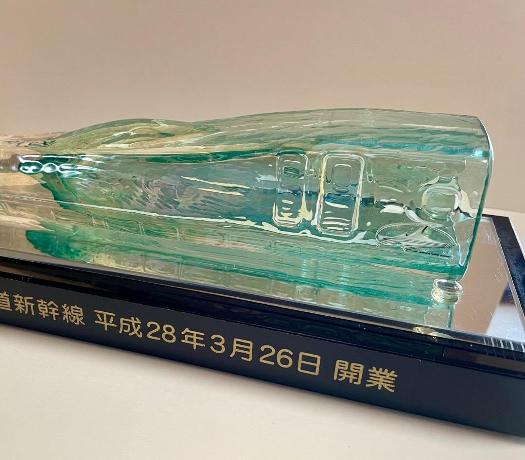 北海道新幹線 開業記念品 ガラス製 オブジェ 模型