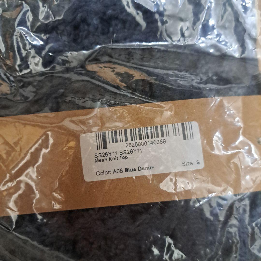 サルセーション　ウエア　S