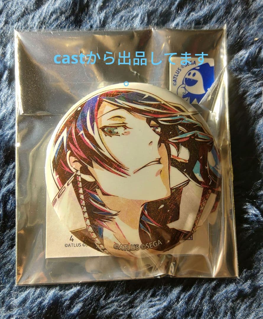 缶バッジ　Ani-Art　ペルソナ5　喜多川祐介