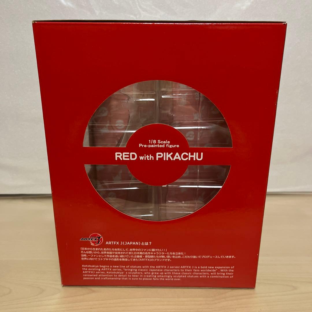ARTFX J レッド with ピカチュウ　ポケモン　フィギュア　訳あり