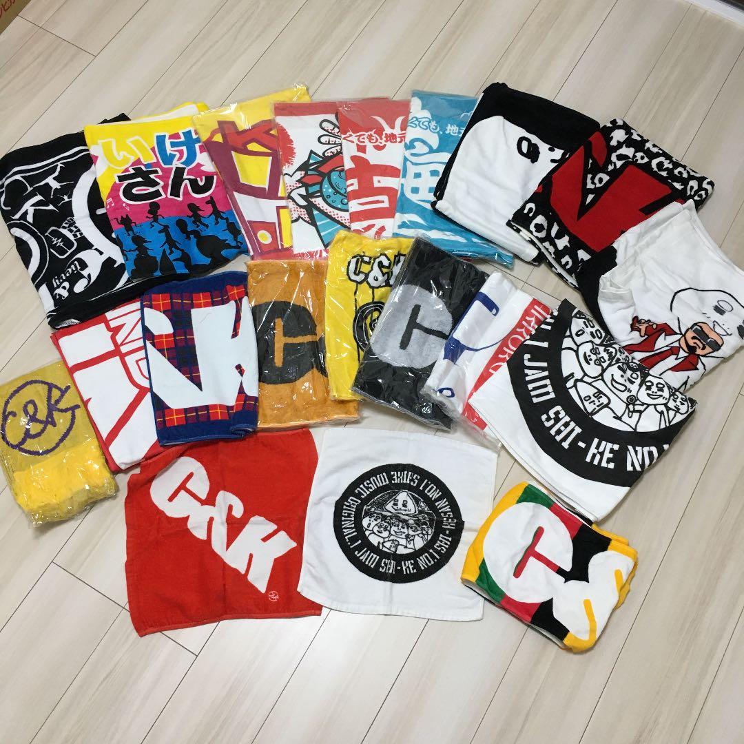 C&K グッズ大量(推定170点)※バラ売り不可