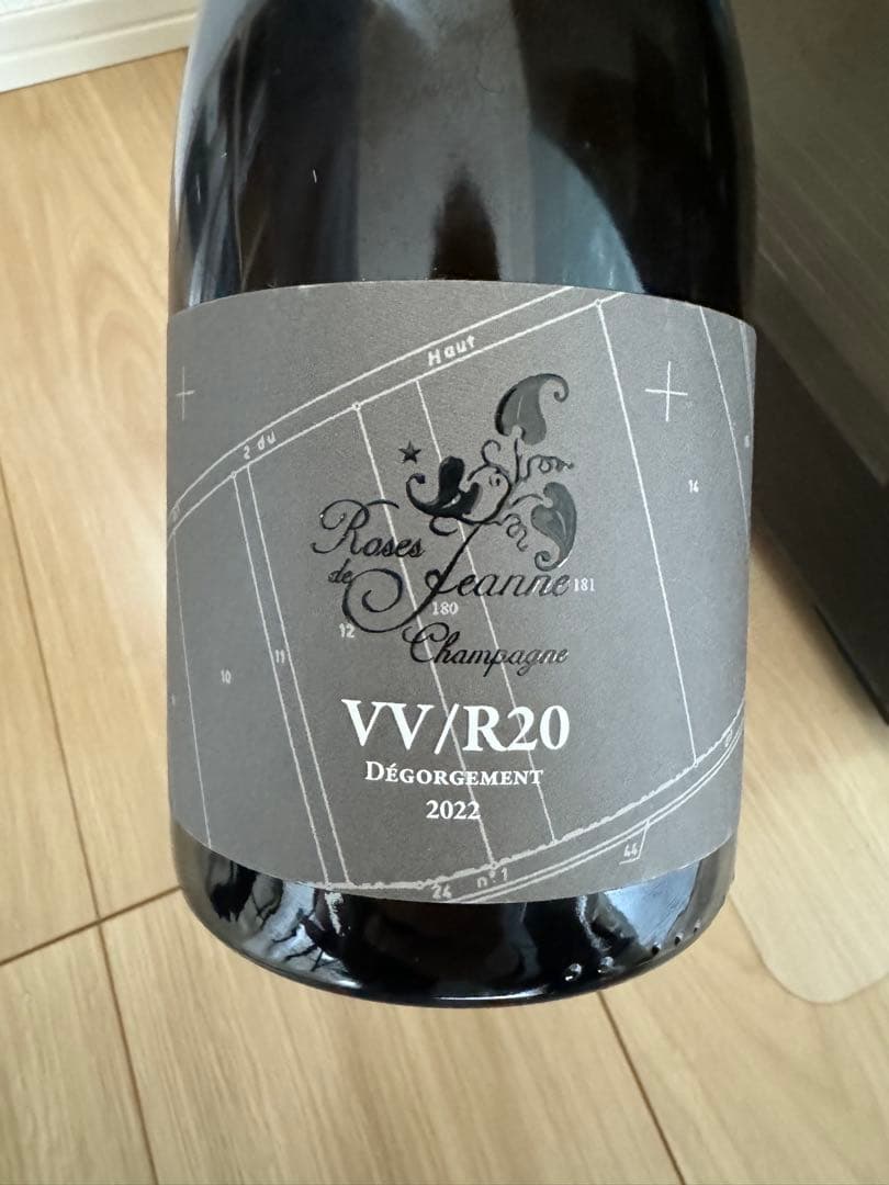 セドリック・ブシャール ローズドジャンヌ ヴァル・ヴィレーヌ[VV/R20]