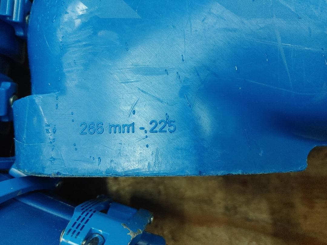 スキー 22-22.5 Lange RS 110 SC