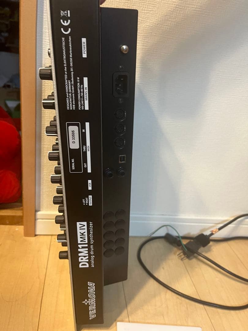 DTM・DAW DRM-1 Mk4 Standard