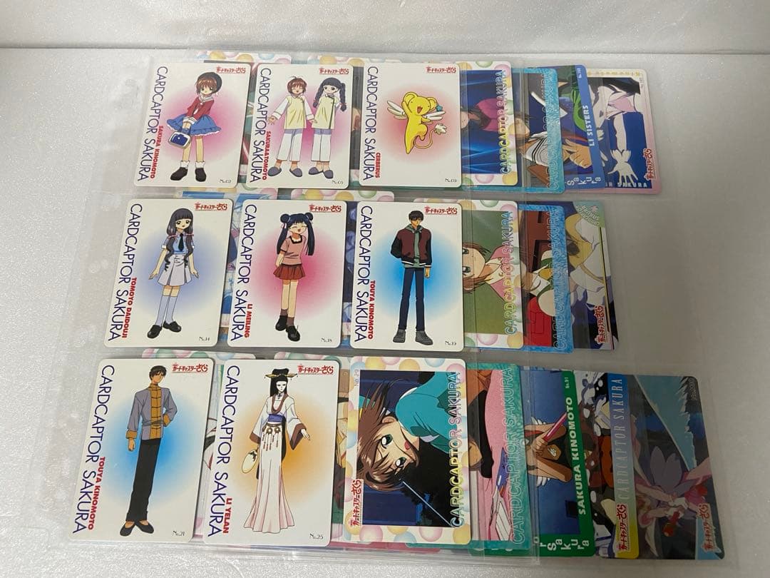 カードキャプター さくら 劇場版 トレカ 43枚 PPカード キラカード3枚入