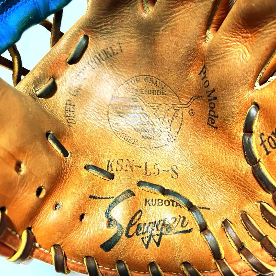 久保田スラッガー 軟式 内野 レアラベル