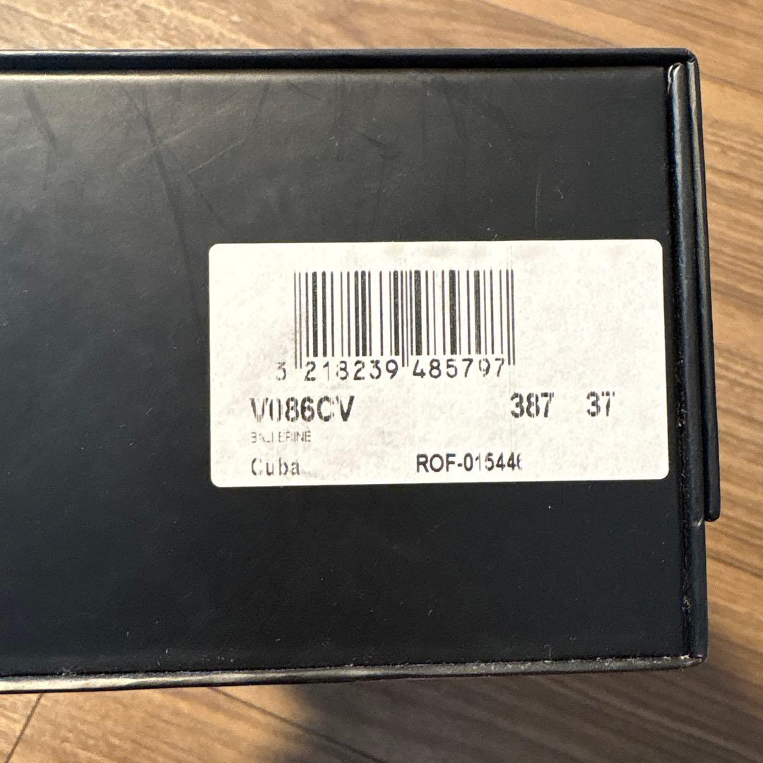 【新品未使用】レペット　バレエシューズ（サイズ37）キャメル色