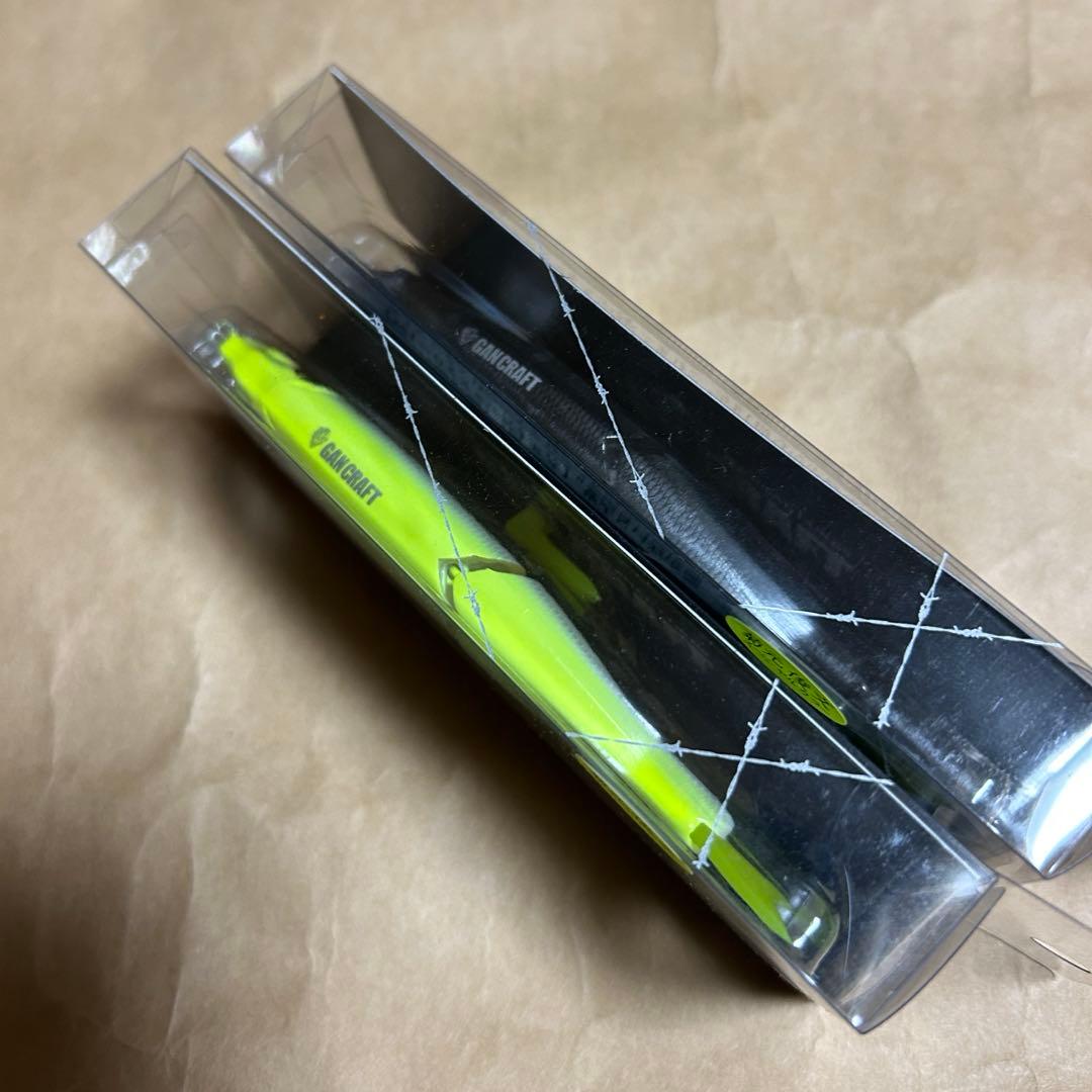 ガンクラフト　ジョイクロ128 コラボレアカラー　菊元スペシャルセット　新品