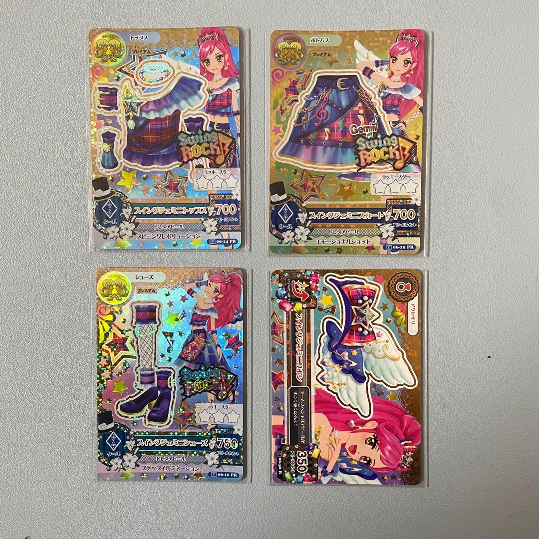 えったんページ