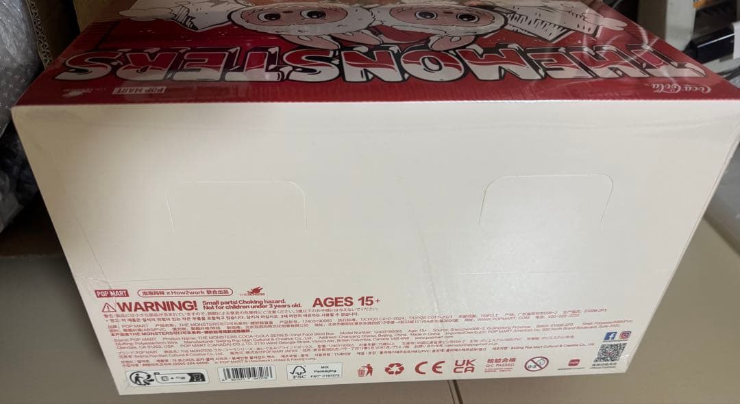 THE MONSTERS コカ・コーラ シリーズ ぬいぐるみ