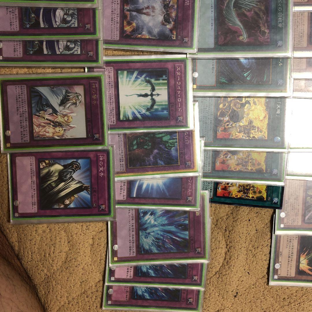 遊戯王　妖仙獣デッキ