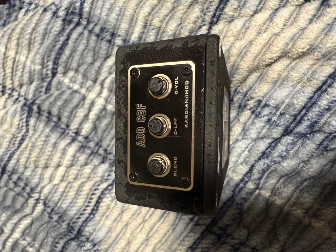 KarDiaN Crotonin カージアン クロトニン add cbf