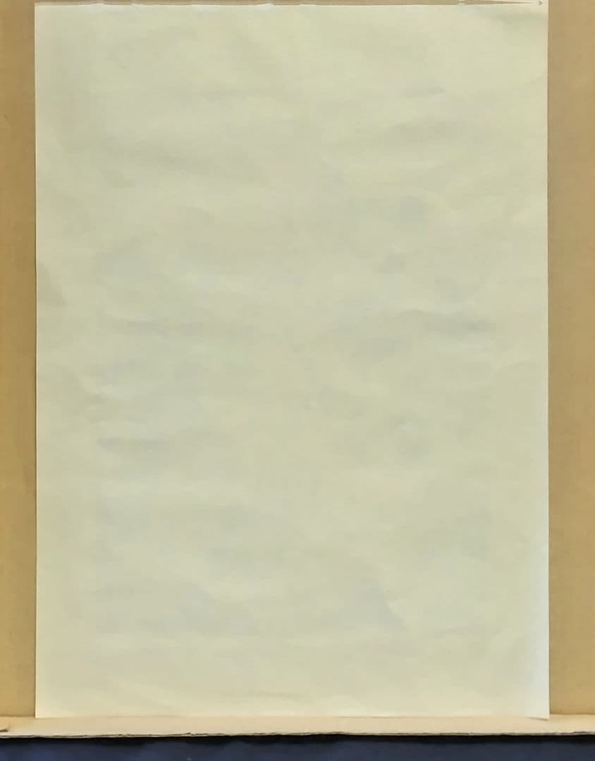 織田一磨 作品 「 東京風景 上野廣小路 」 ( 額なし、刷り本 )