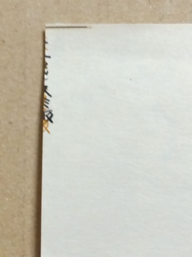 織田一磨 作品 「 東京風景 上野廣小路 」 ( 額なし、刷り本 )