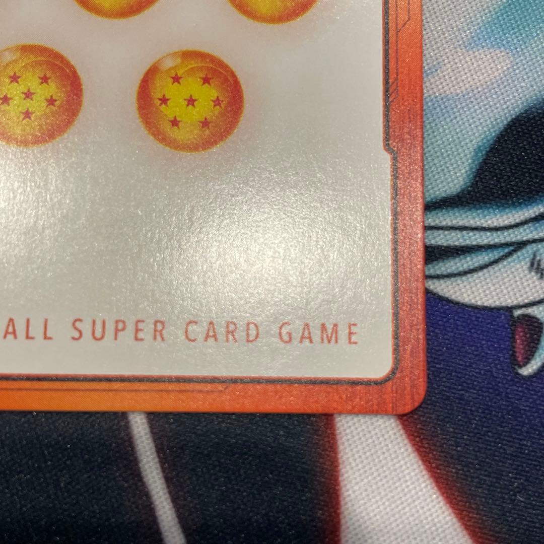 エナジーマーカー パラレル 16巻　E-51 マンガブースター