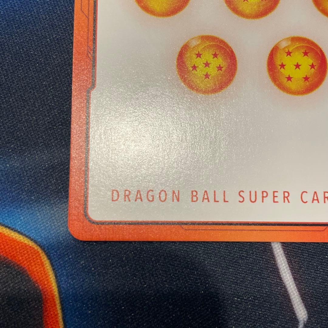 エナジーマーカー パラレル 16巻　E-51 マンガブースター