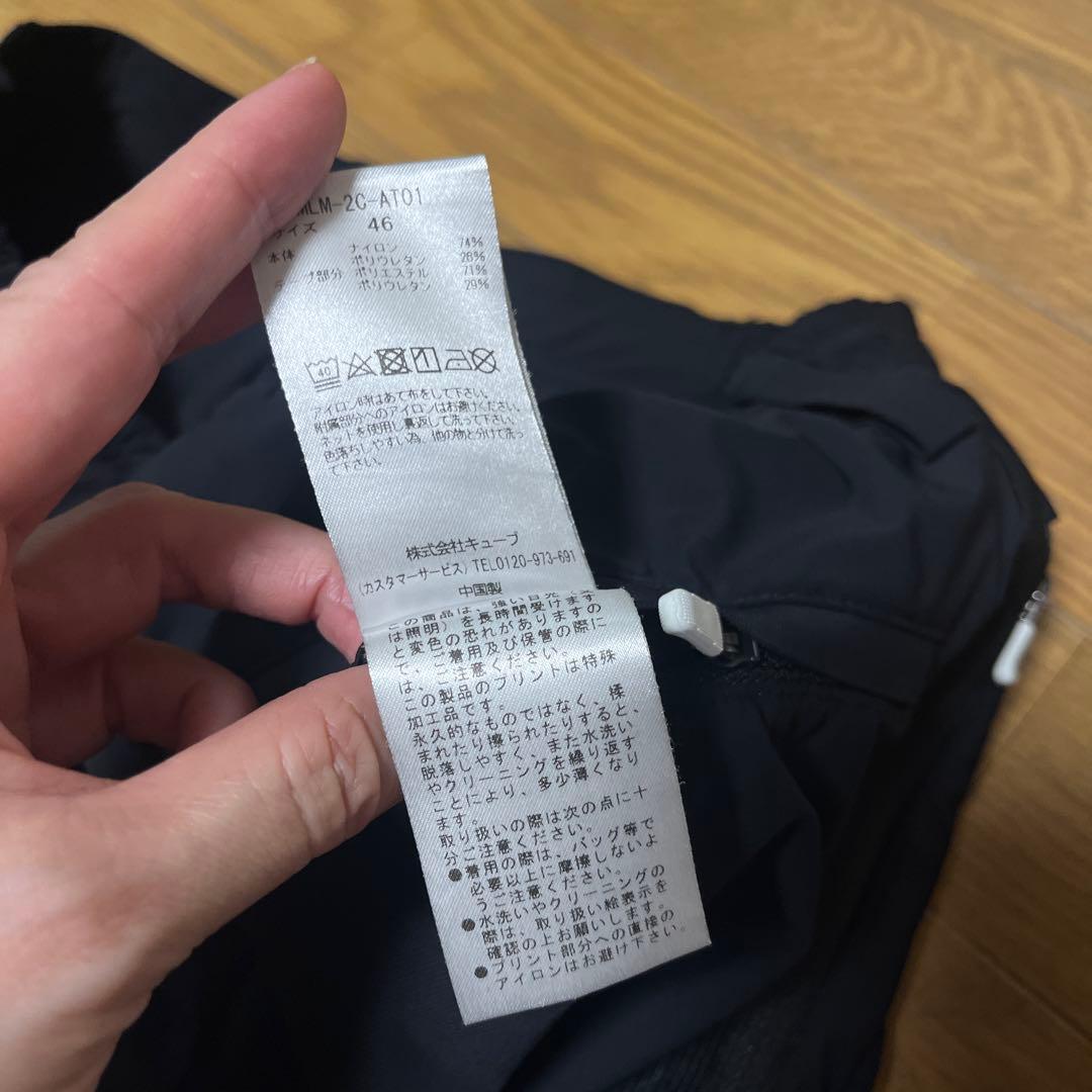 マークアンドロナ半袖セットアップサイズ46黒