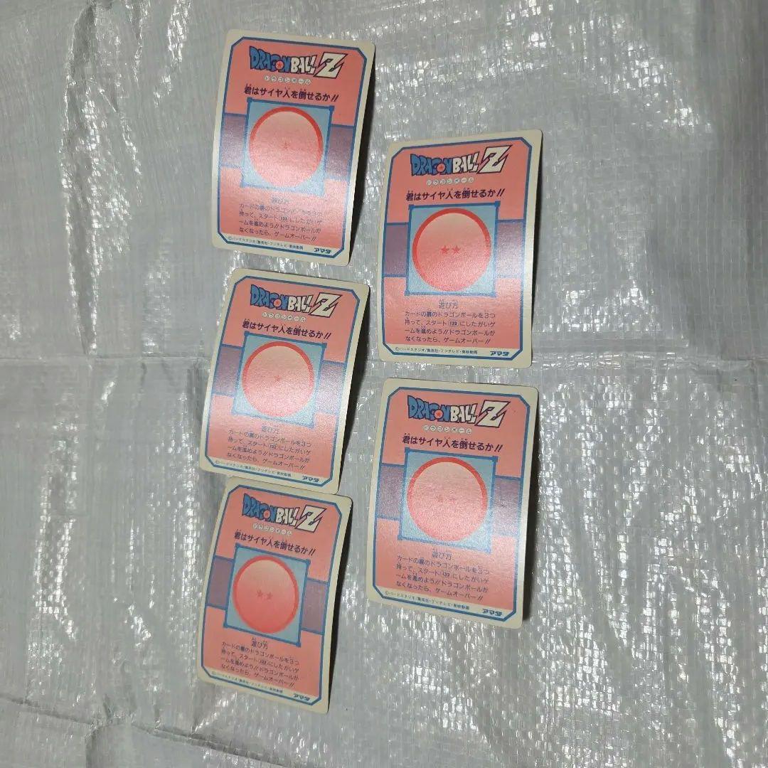 ドラゴンボール PPカード 25枚セット