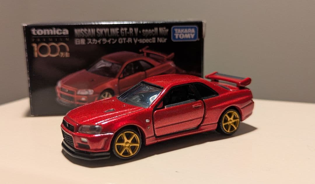 R*I様 トミカプレミアム1000万台記念キャンペーン　GT-R34 開封済み