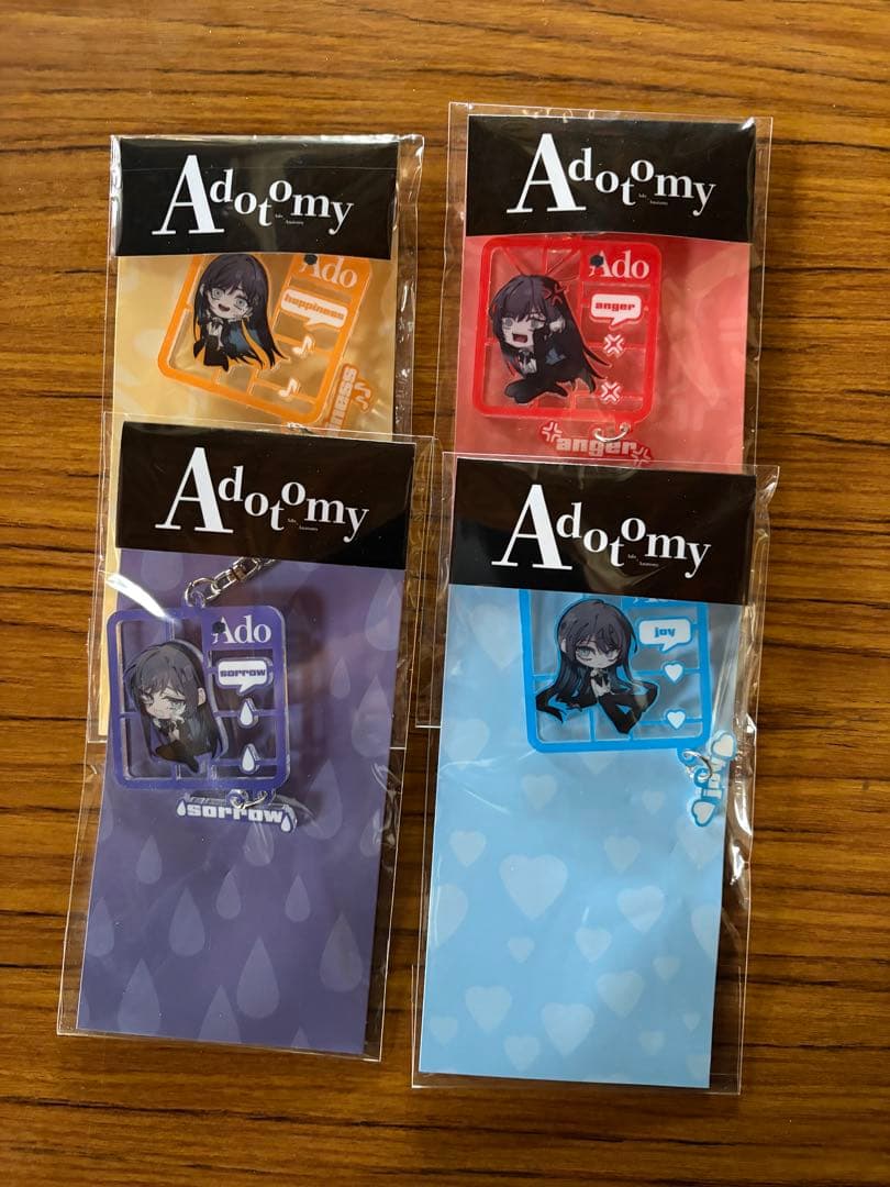 Adoグッズ13点セット