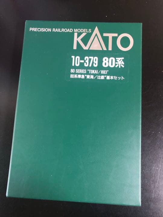 【新品未使用】KATO 80系　準急<東海・比叡>7両基本セット