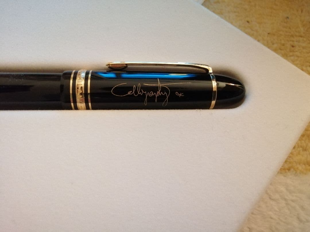 Montblanc　カリグラフィー万年筆　149　カーブドニブ