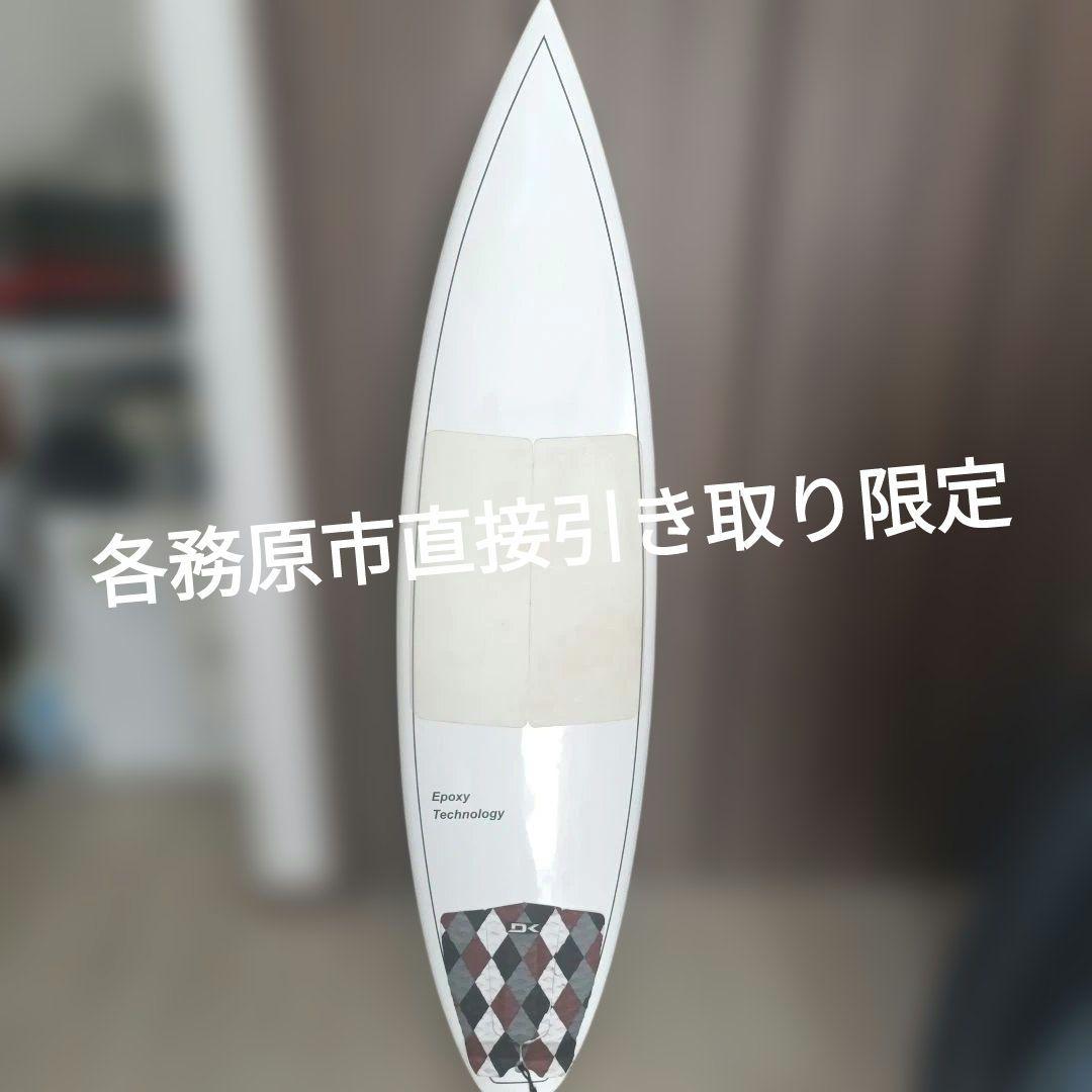 エポキシ技術 ショートボード約185cm