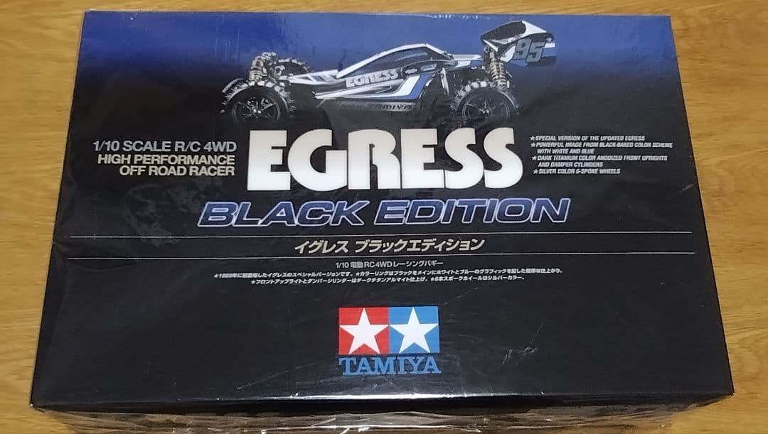 イグレス ブラックエディション 未開封 限定品 タミヤ 1/10 4WD