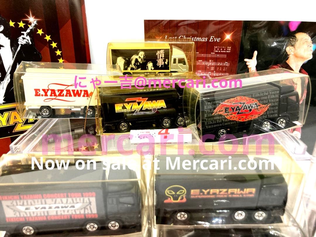 矢沢永吉【トランポ】13台！1989～2006