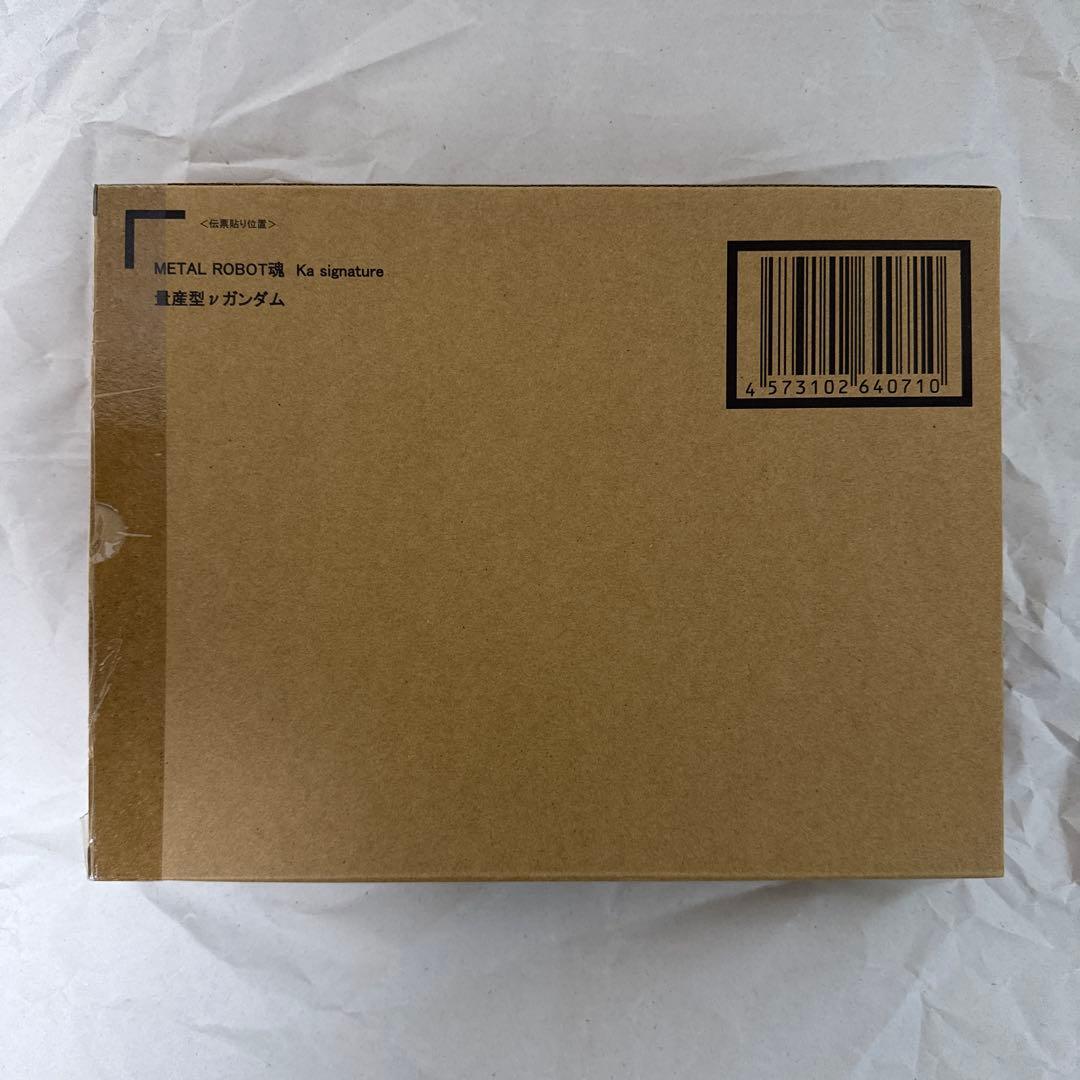 （輸送箱未開封）L ROBOT魂 量産型νガンダム Ka signatr