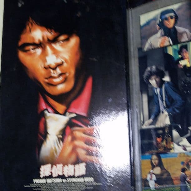 探偵物語松田優作フィギア