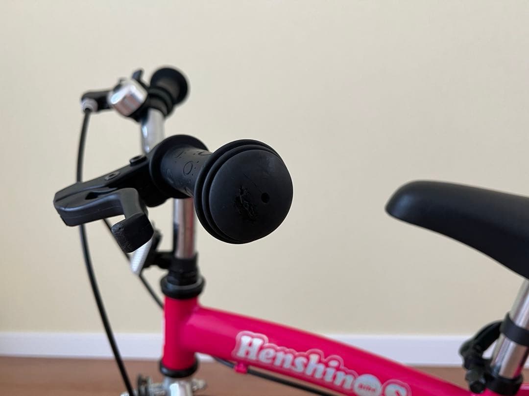 へんしんバイク ピンク 12インチ