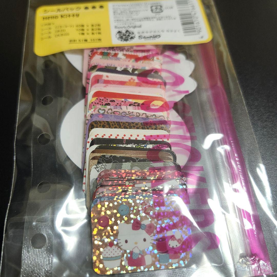 レア ハローキティ シール パック ピンク リボン フレーク シール 2011年