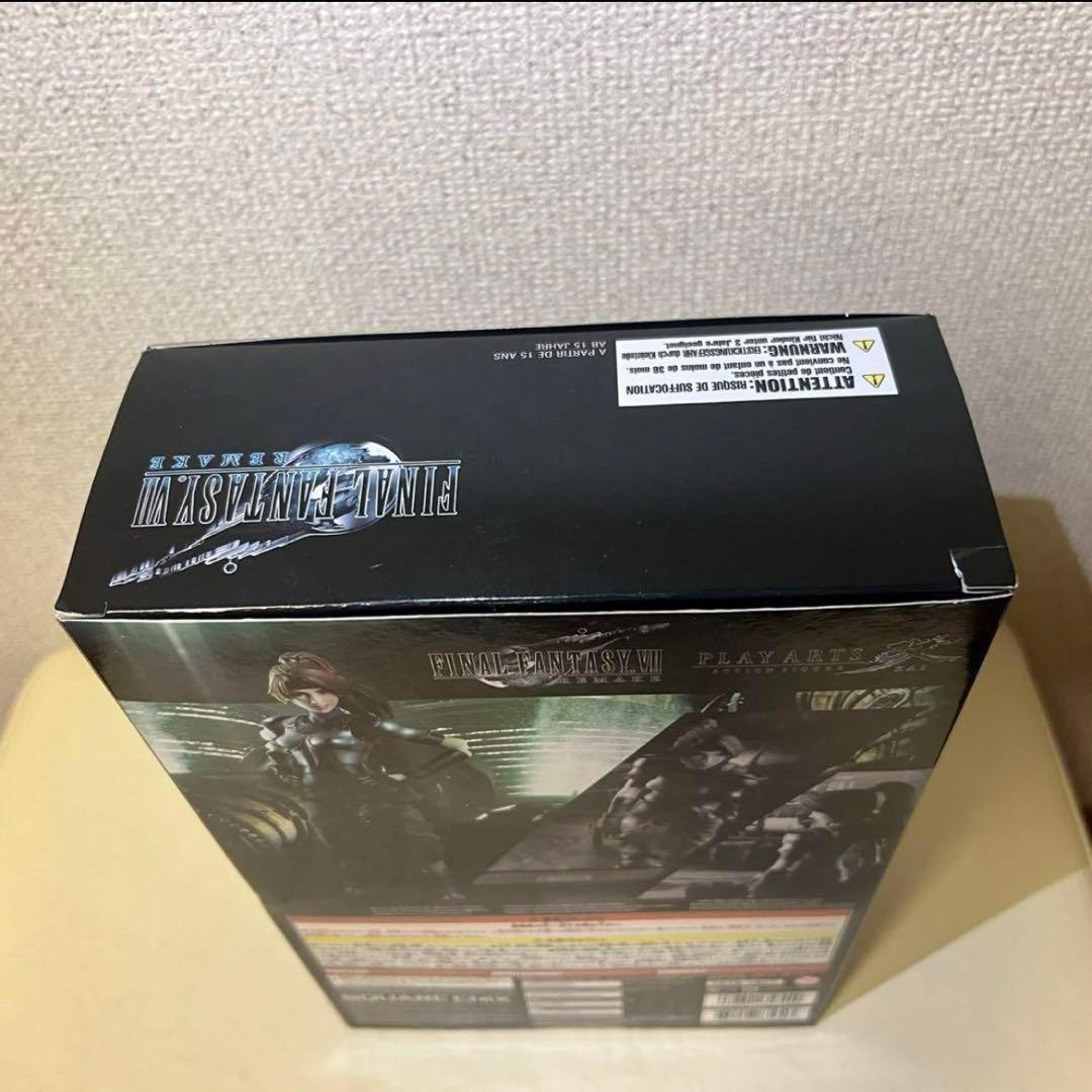 プレイアーツ改 ジェシー ファイナルファンタジー7 フィギュア