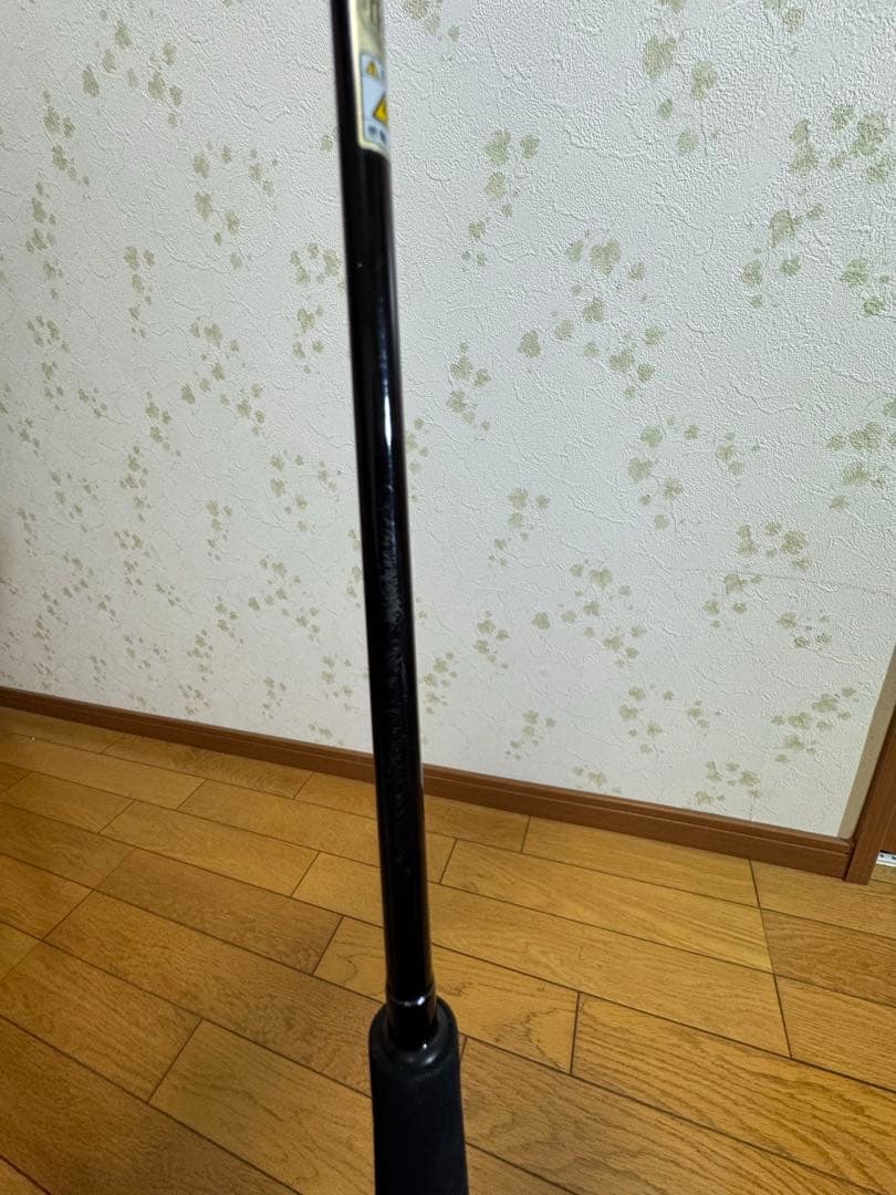 ホライゾンMJ HMJ5101B-MH