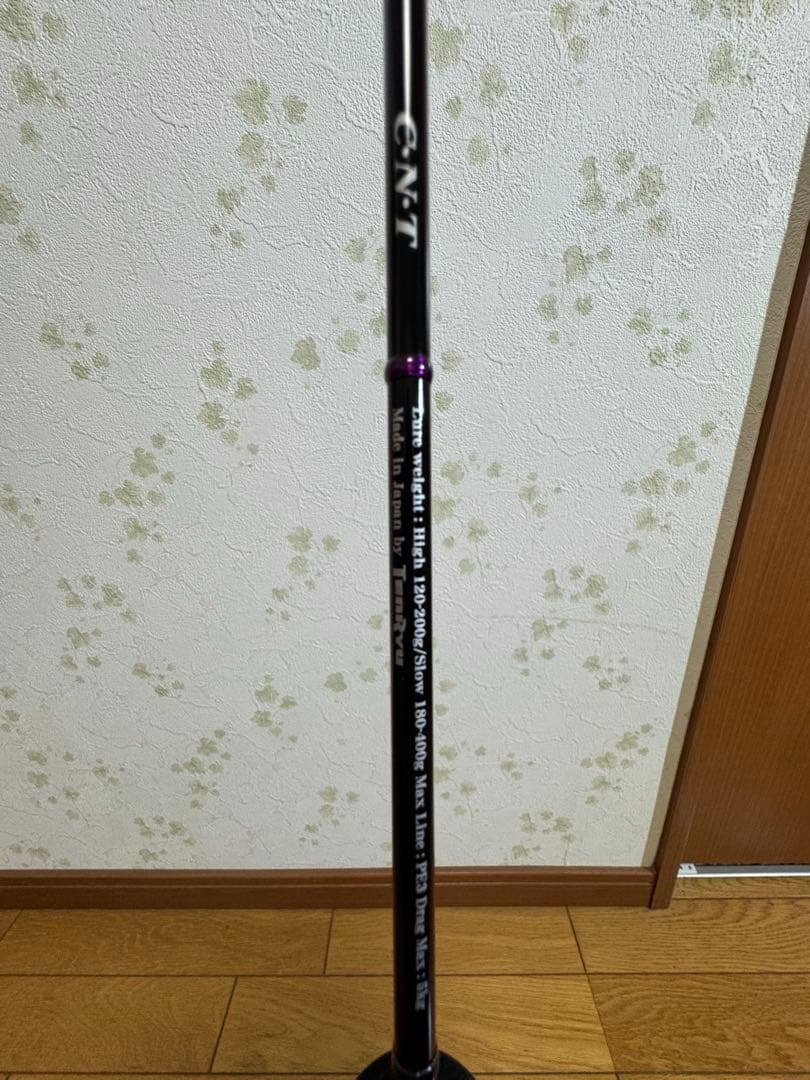 ホライゾンMJ HMJ5101B-MH