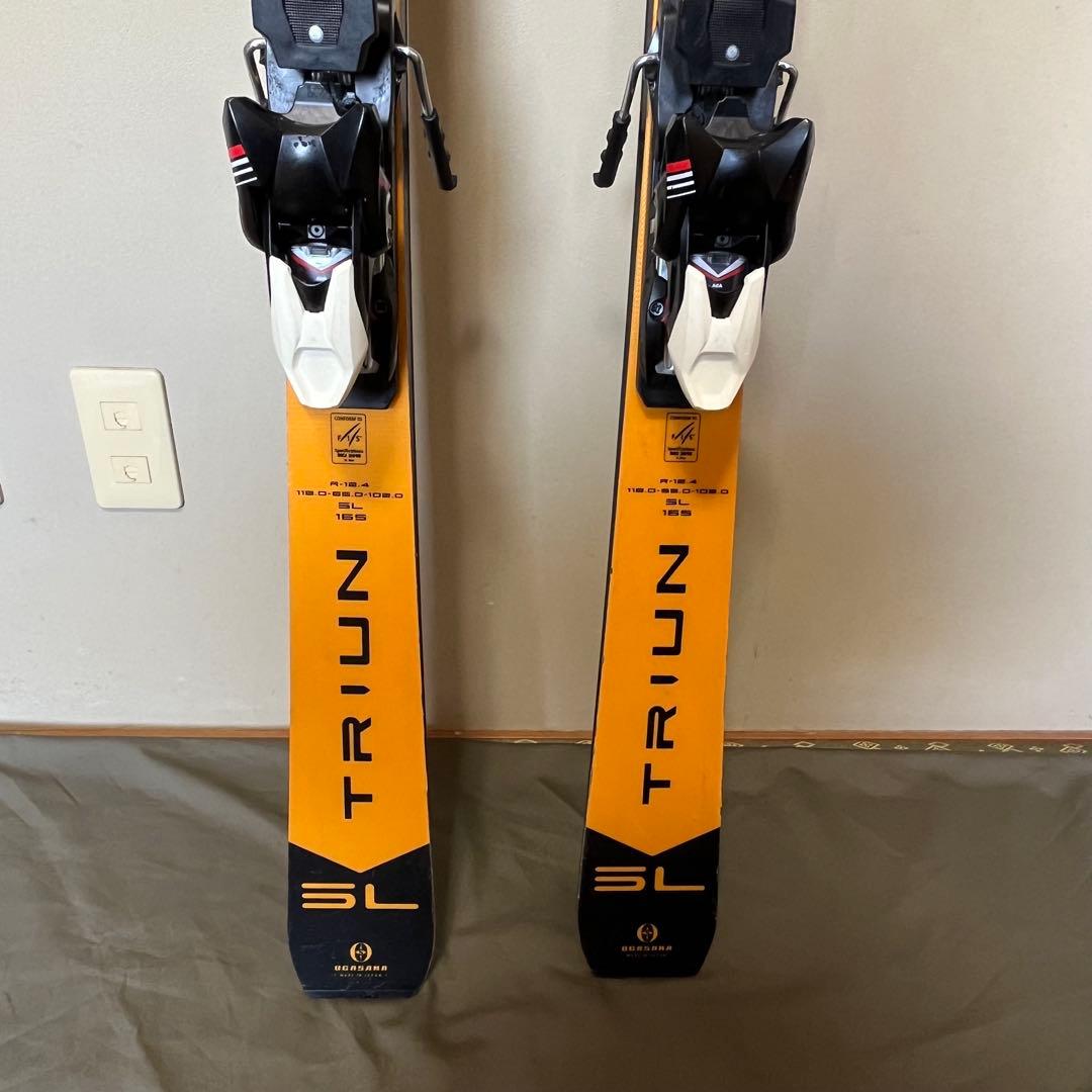 OGASAKA TRUIN(トライアン) SL165