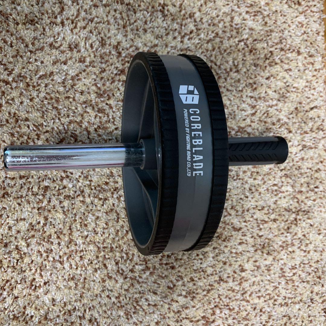 おうちで筋トレセット