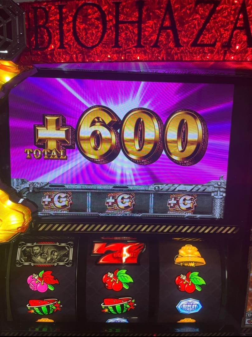 名機！バイオハザード５ エンターライズ ５号機 不要機付