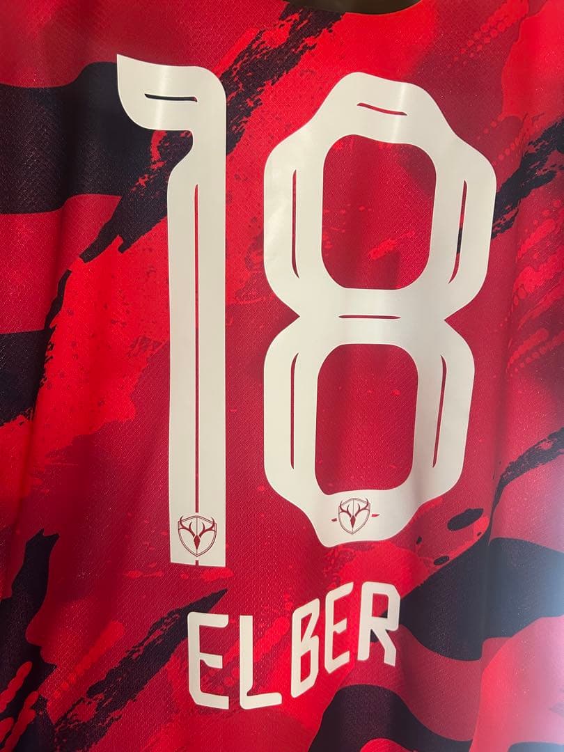 鹿島アントラーズ レプリカユニフォーム 2025