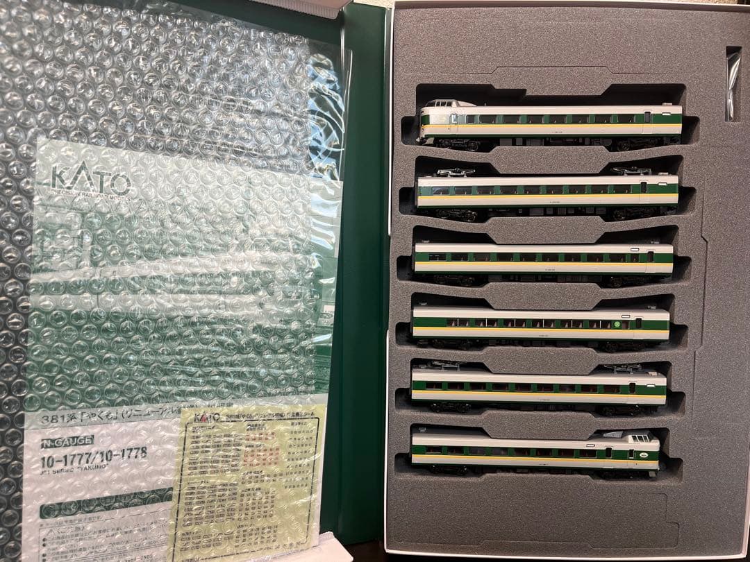 KATO 381系やくも（リニューアル編成）6両セット