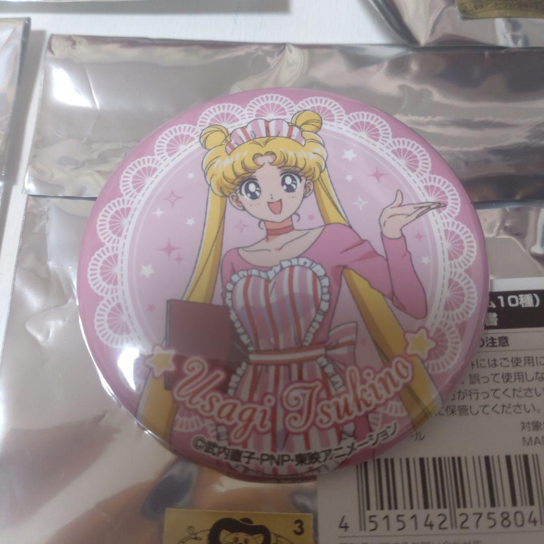 ⭐*須様 セーラームーンカフェ　美少女戦士セーラームーン 缶バッジ 7個おまとめ