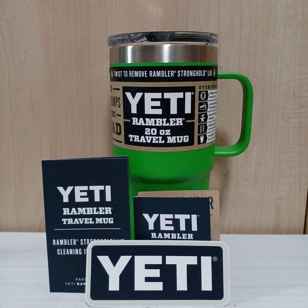 ＜限定カラー＞YETI イエティ ランブラー 20oz/591ml トラベルマグ