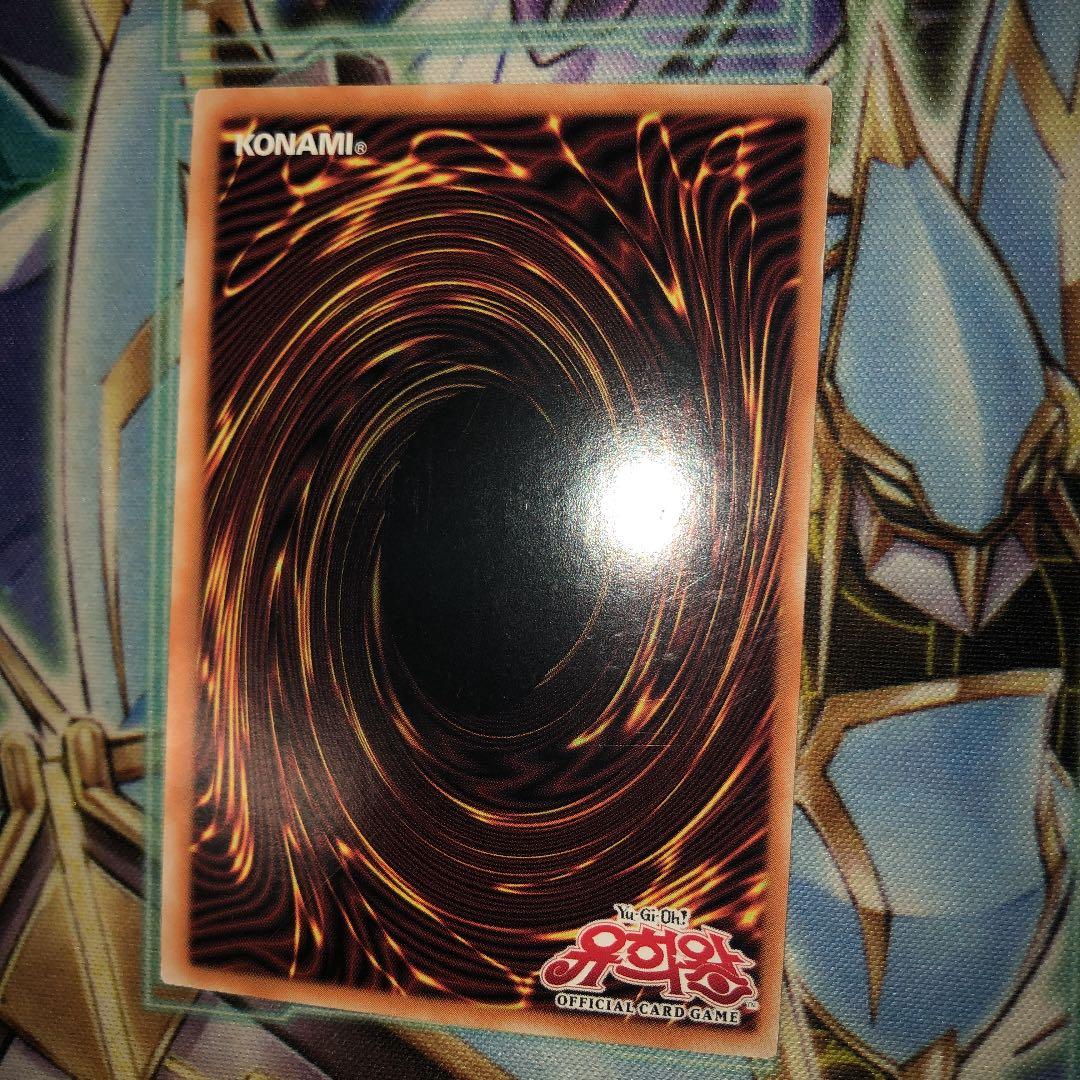 超希少　エラーカード　遊戯王 Ｅ・ＨＥＲＯ プリズマー