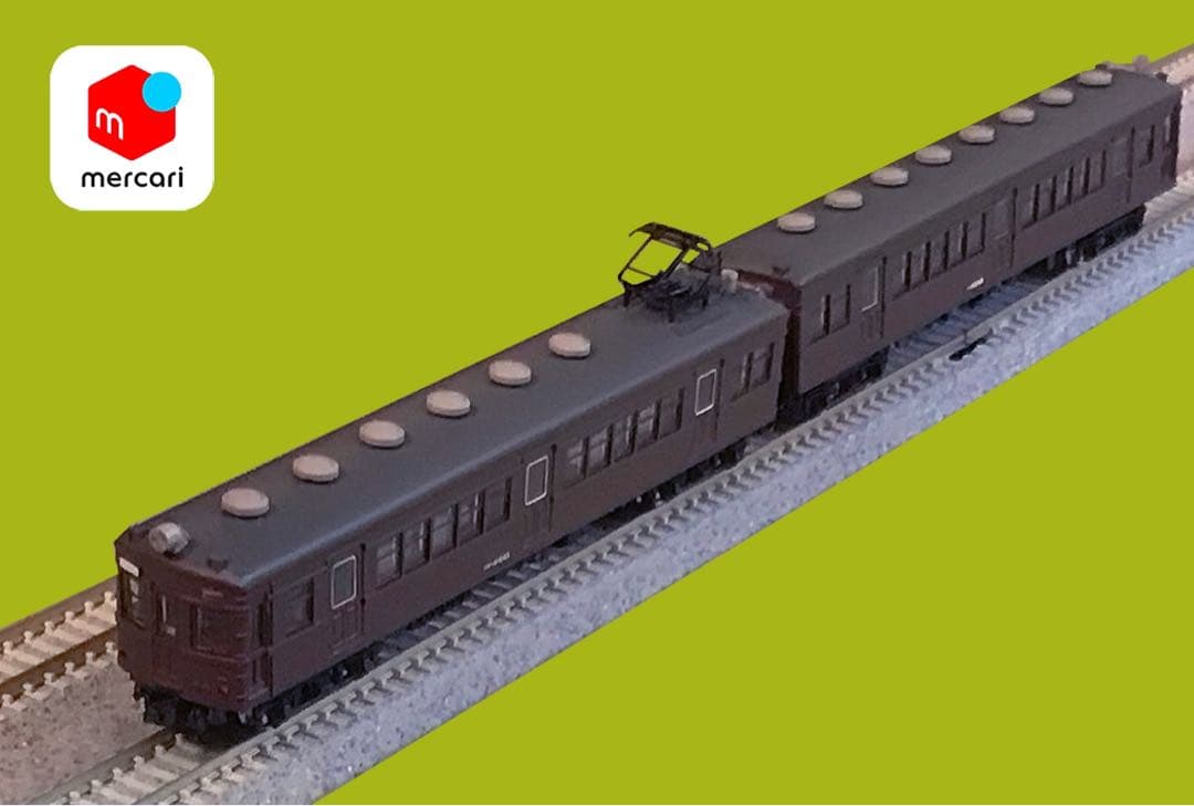 ■ シークレット付き! クモハ41+クハ55N化動力付き(NP)